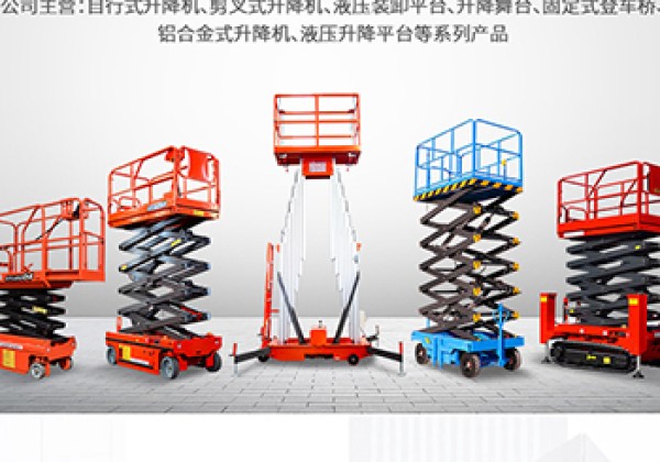 乌拉特中旗​出口成为核心增长引擎