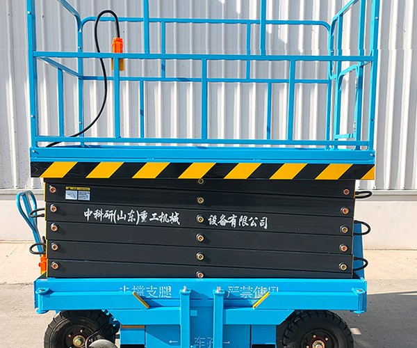 乌拉特中旗自行走升降机